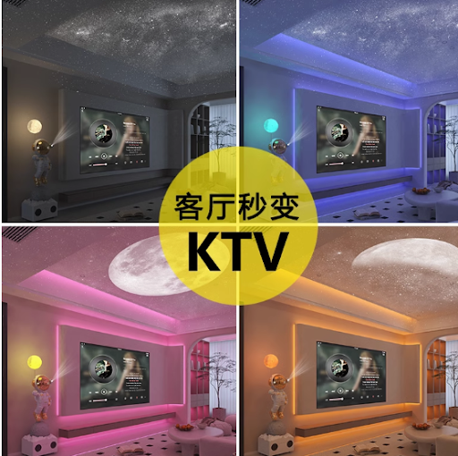 Astronaut Floor Decor - Home Entertainment