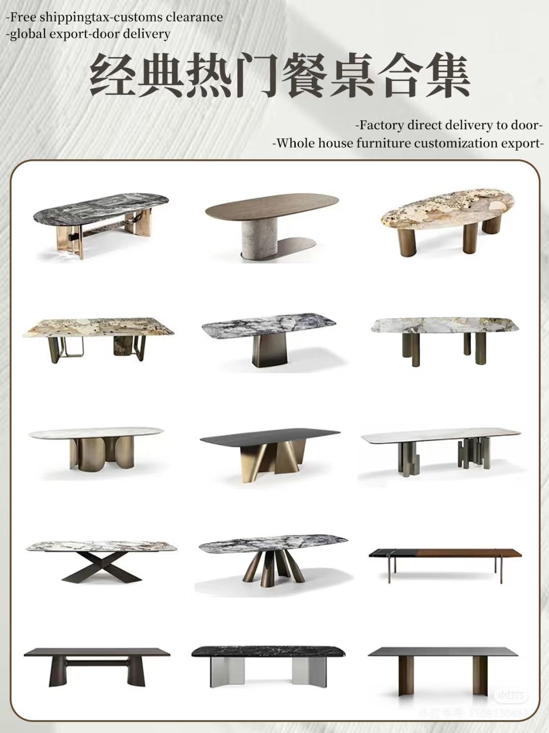 Customizable Luxury Furnitures