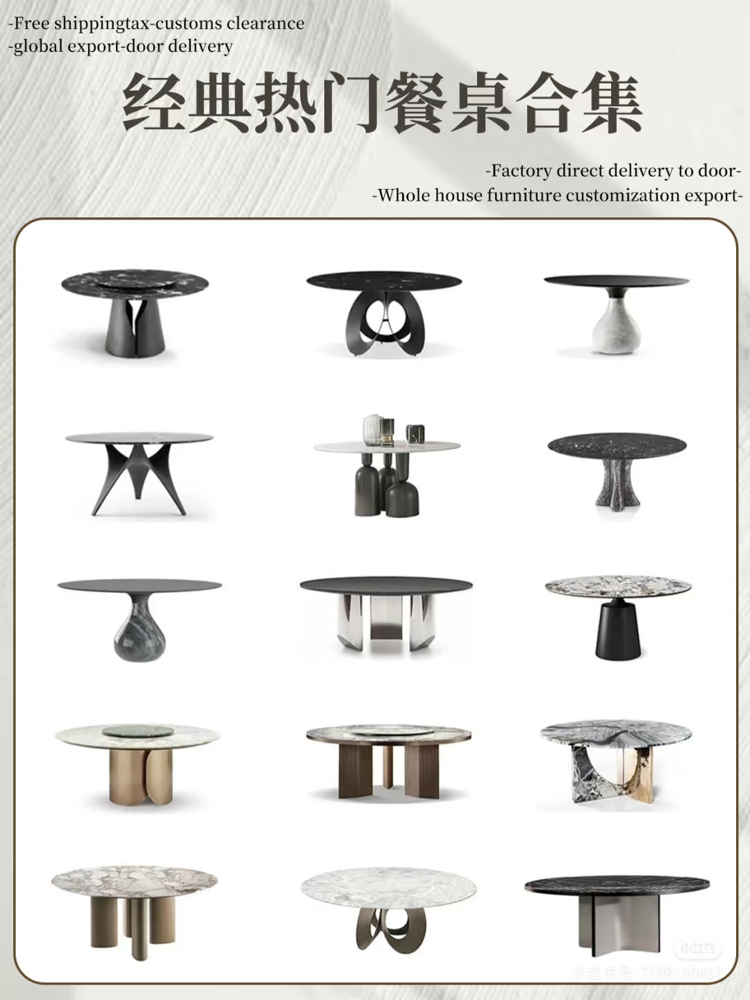 Customizable Luxury Furnitures