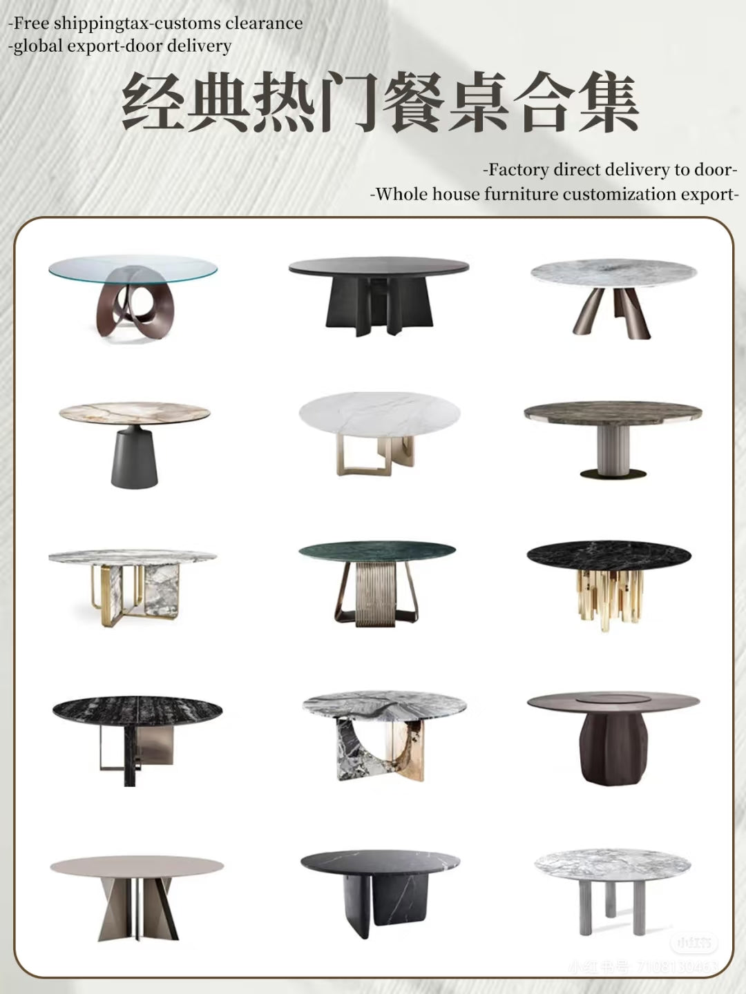 Customizable Luxury Furnitures