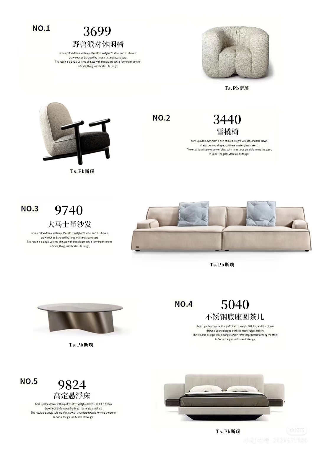 Customizable Luxury Furnitures