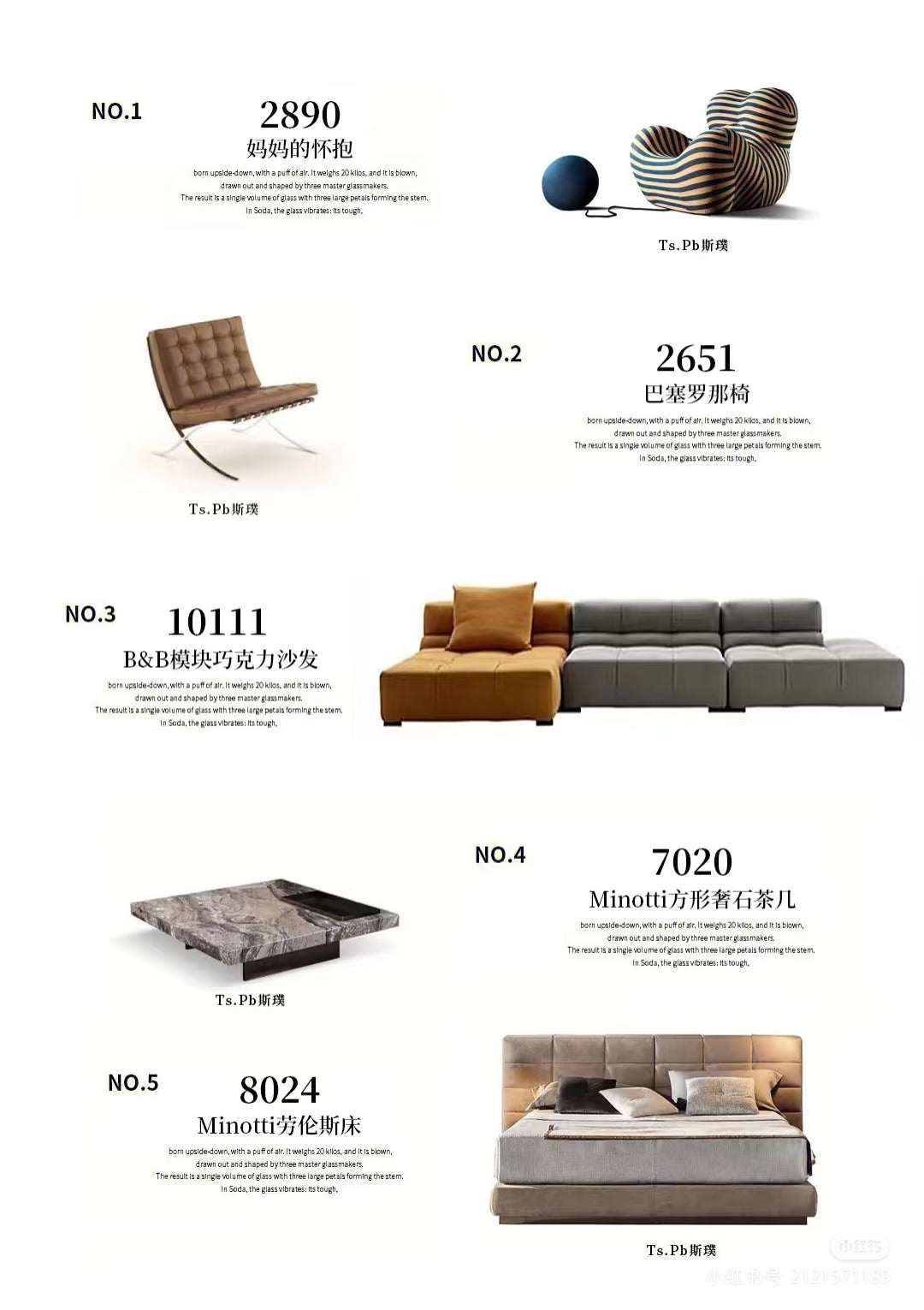 Customizable Luxury Furnitures