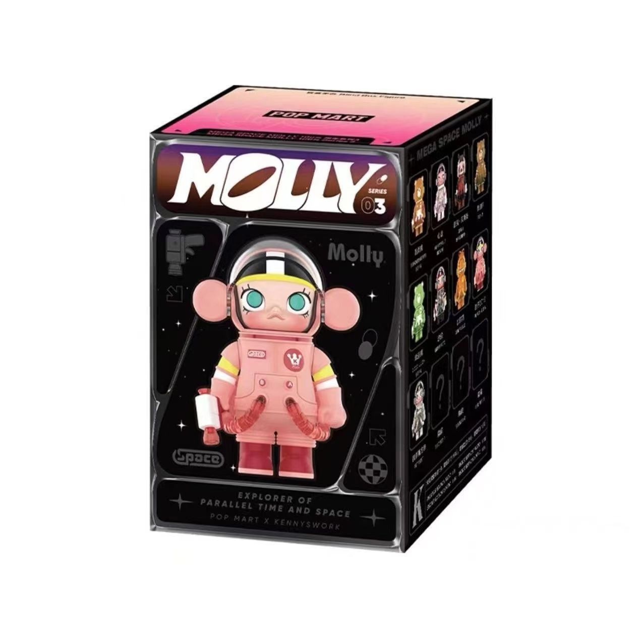 Cute Cartoon Doll