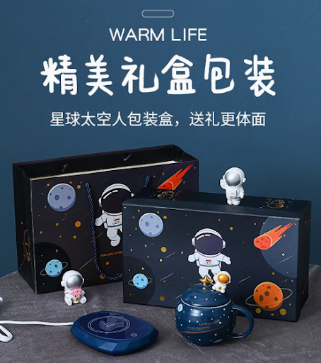 Planet-Themed Ceramic Mug