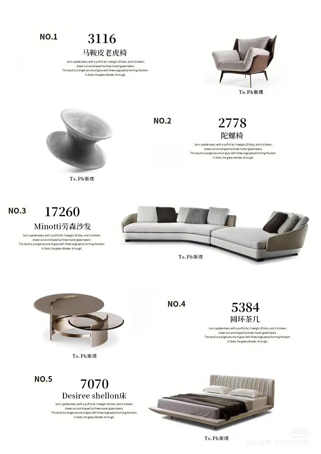 Customizable Luxury Furnitures