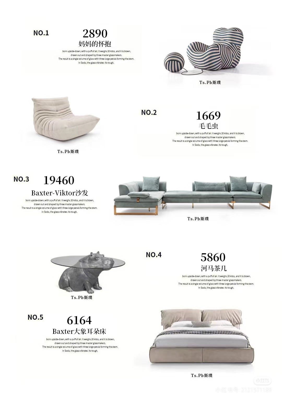 Customizable Luxury Furnitures